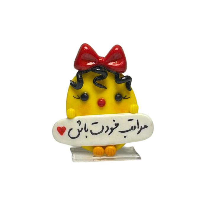 عروسک داشبوردی خودرو طرح جوجه کیوت مدل مراقب خودت باش