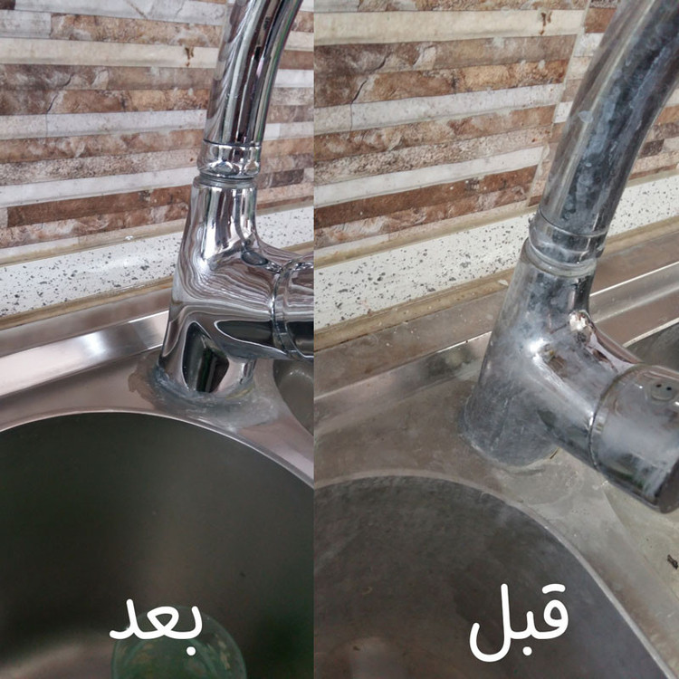 اسفنج همه کاره پاکوپیس کد 001
