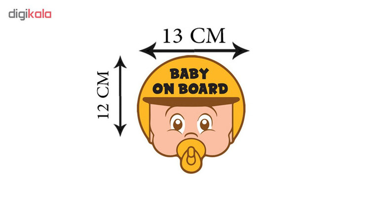 برچسب بدنه خودرو طرح Baby on Board مدل B-04