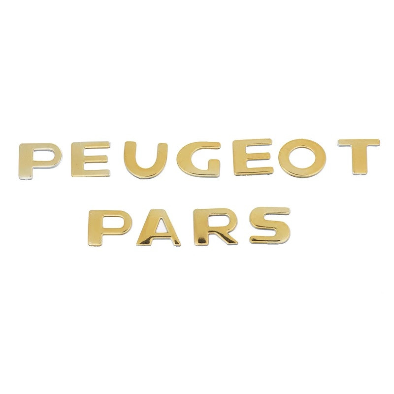 آرم صندوق خودرو چیکال مدل P-790-GOLD مناسب برای پژو پارس بسته 2 عددی