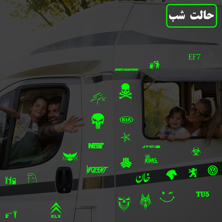 برچسب بدنه خودرو مدل شب تاب طرح نوتیفیکیشن کد CK