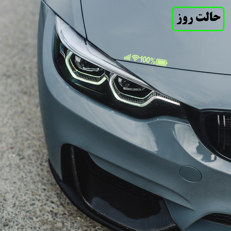 برچسب بدنه خودرو مدل شب تاب طرح نوتیفیکیشن کد CK