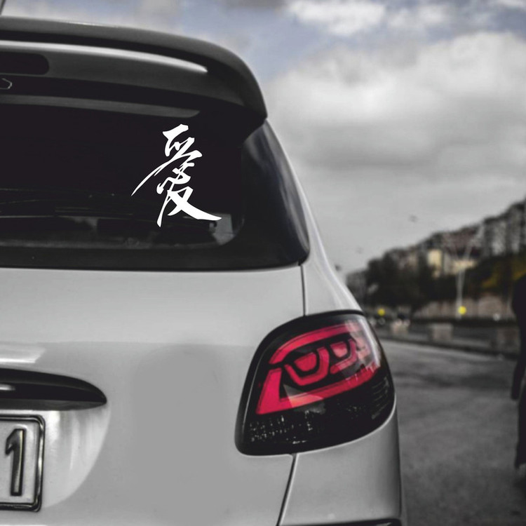 برچسب بدنه خودرو مدل ژاپنی کد sr03
