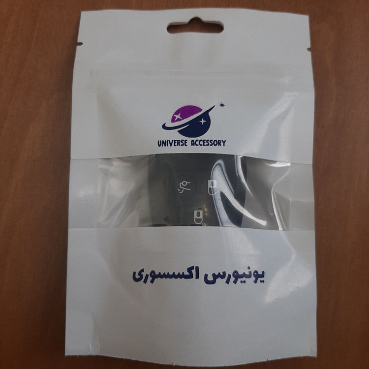 کاور ریموت و سوییچ خودرو یونیورس اکسسوری مدل UNIVERSE-SI-PARS-3-SAD مناسب برای پژو پارس
