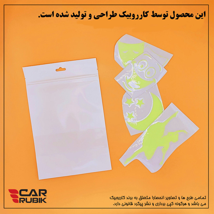 برچسب بدنه خودرو مدل شب تاب طرح مسابقه مرگ کدCK