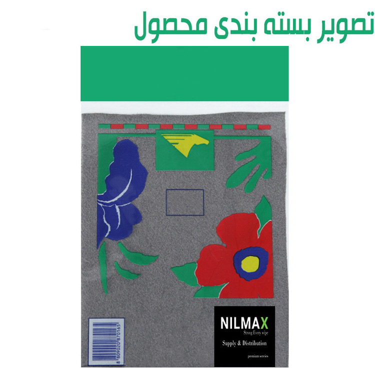 دستمال سوپر فایبر نیلمکس مدل C 011 سایز 40×30 سانتی متر
