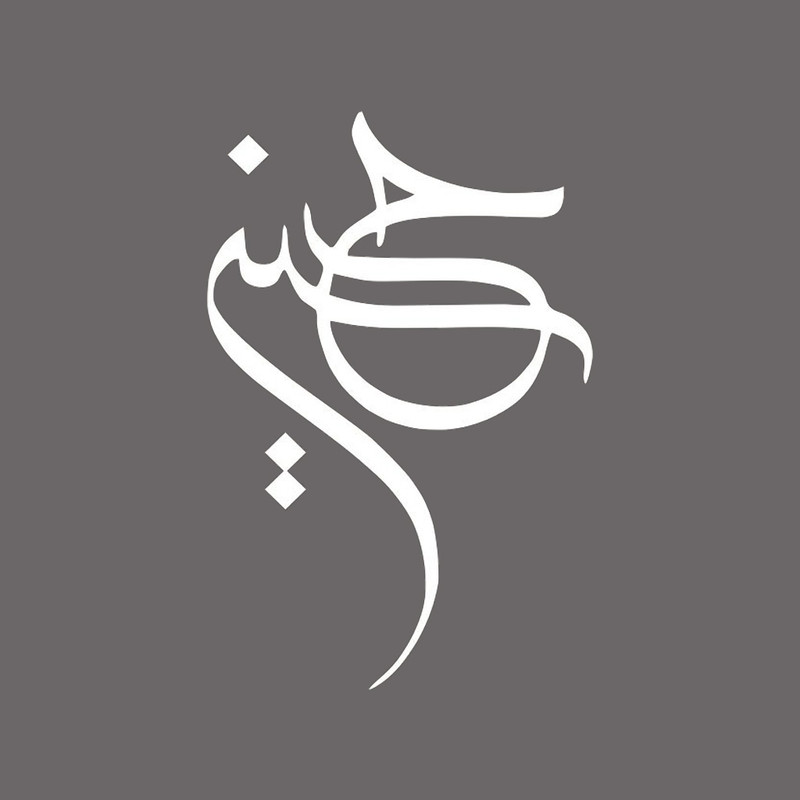 برچسب بدنه خودرو شیپرس طرح حسین (ع) کد Mv014S
