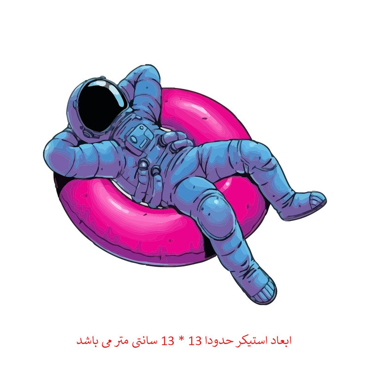 استیکر خودرو پویا مارکت طرح ریلکس کد 2628
