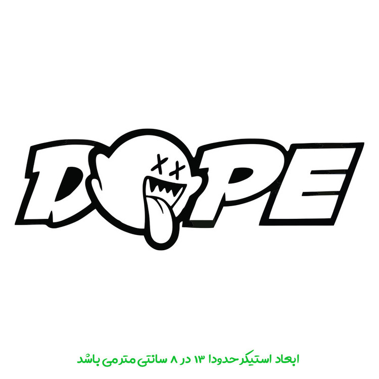 برچسب خودرو پویا مارکت طرح Dope کد 3708