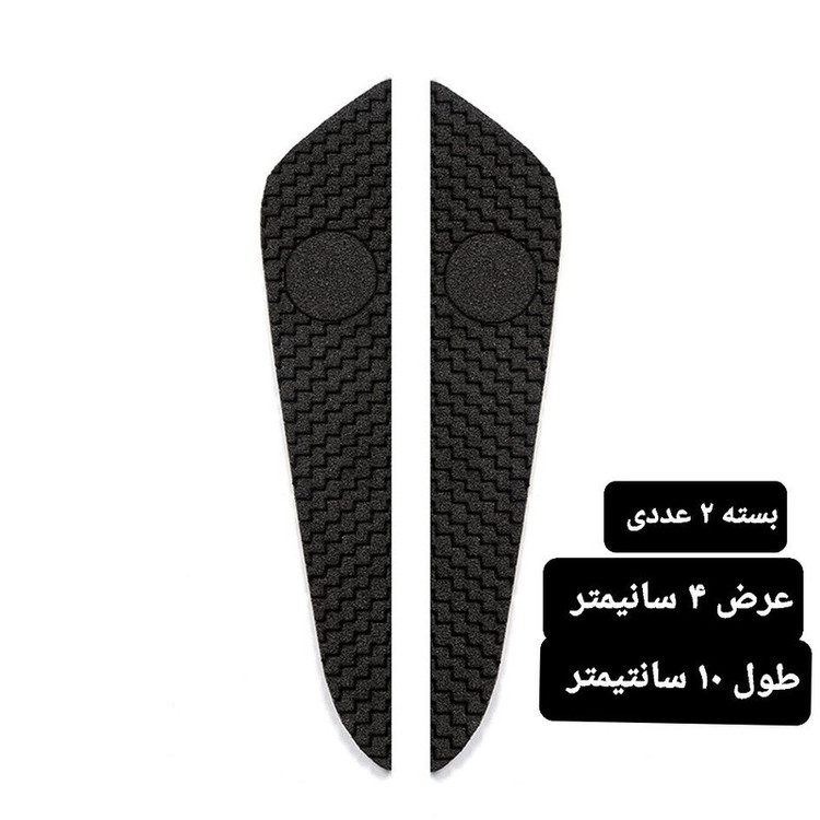 ضربه گیر آینه بغل خودرو کد mirro مناسب برای برلیانس H320 مجموعه 2 عددی