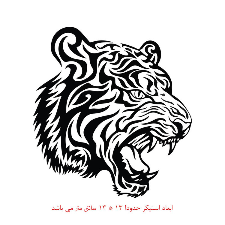 استیکر خودرو پویا مارکت طرح پلنگ کد 697