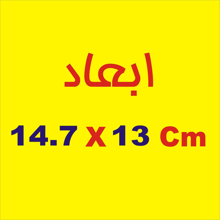 برچسب بدنه خودرو لیزارد مدل فانتزی طرح چو ایران نباشد تن من مباد کد LZD-712