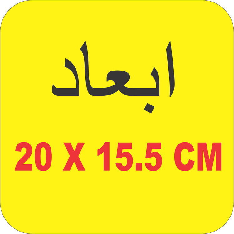 برچسب بدنه خودرو لیزارد مدل فانتزی طرح اسب کد LZD-861