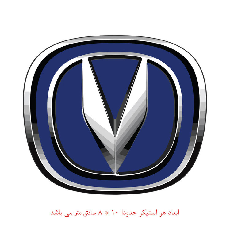استیکر خودرو پویا مارکت کد 1418