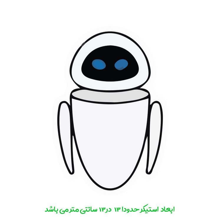 برچسب بدنه خودرو پویا مارکت طرح وال ای کد 3830