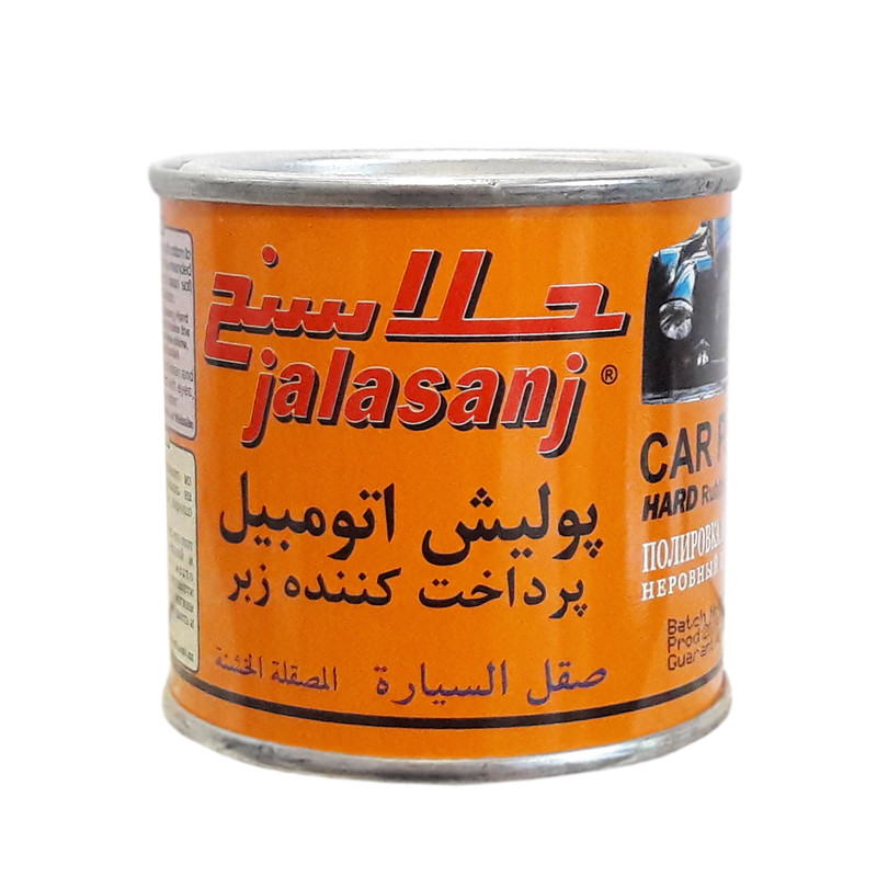 پولیش بدنه خودرو جلاسنج مدل زبر مقدار 170 گرم