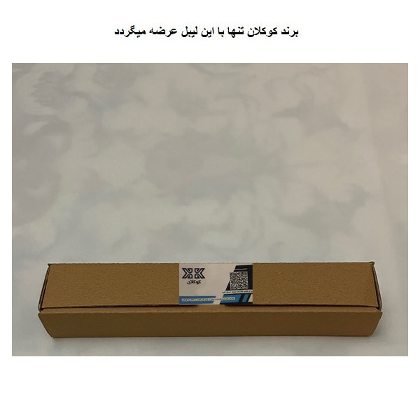 برچسب چراغ جلو خودرو کوکلان مدل head405 مناسب برای پژو 405 بسته دو عددی