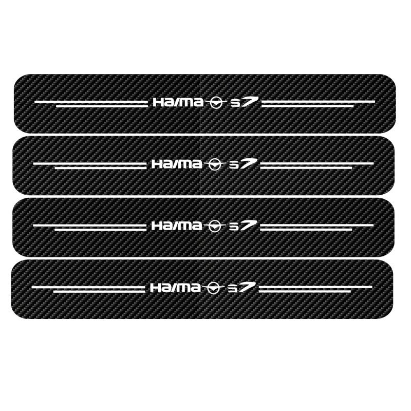 برچسب بدنه خودرو مهدیار طرح پارکابی کربن کد SP183 مناسب برای هایما s7 بسته 4عددی