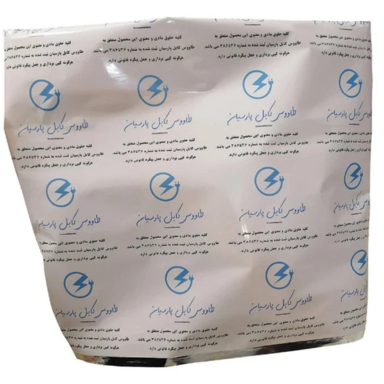 لوله خرطومی سیمکشی خودرو طاووس کابل پارسیان مدل تی 6/2