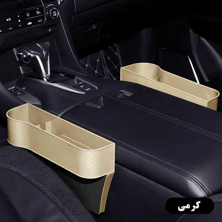 نظم دهنده کنسول وسط خودرو آیلین مدل As4578
