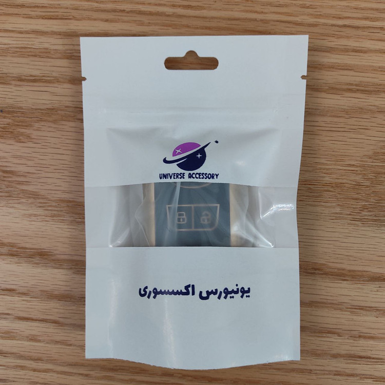کاور ریموت و سوئیچ خودرو یونیورس اکسسوری مدل UNIVERSE-CHERY-ARRIZO5-TIGGO7 مناسب برای آریزو5