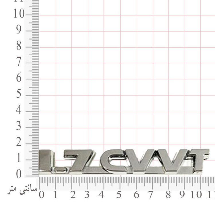 آرم خودرو آراکس یدک مدل AY-2114 طرح 1.7CVVT مناسب برای سمند