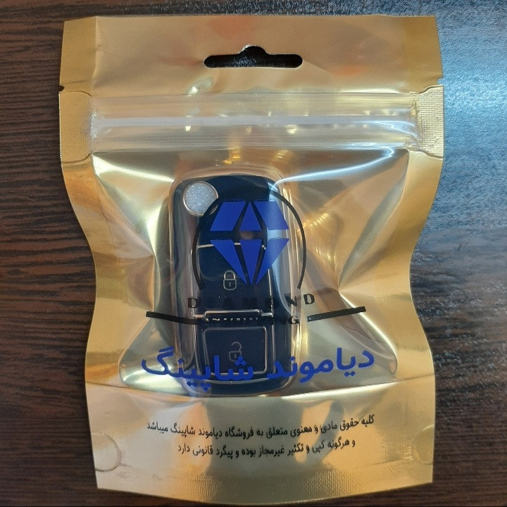 کاور سوییچ خودرو دیاموند شاپینگ مدل DS-luxe مناسب برای پژو پارس