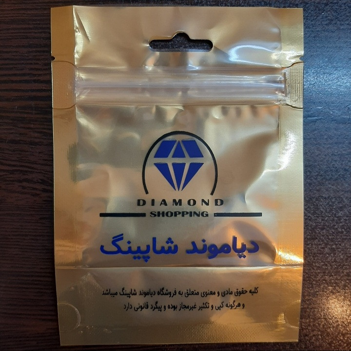 کاور سوییچ خودرو دیاموند شاپینگ مدل DS-luxe مناسب برای پژو پارس