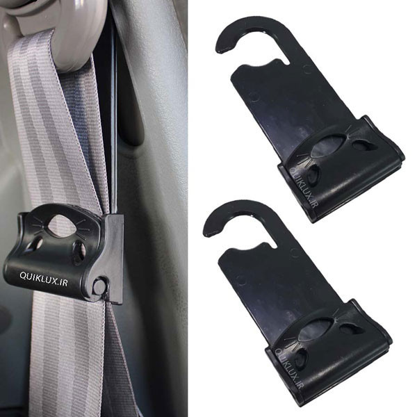 تنظیم کننده کمربند ایمنی خودرو چیکال مدل P-1097-GRY بسته 2 عددی