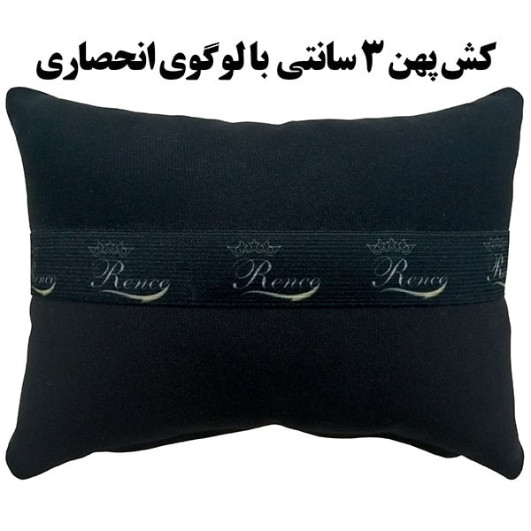پشت گردنی صندلی خودرو رنس مدل R9-50901