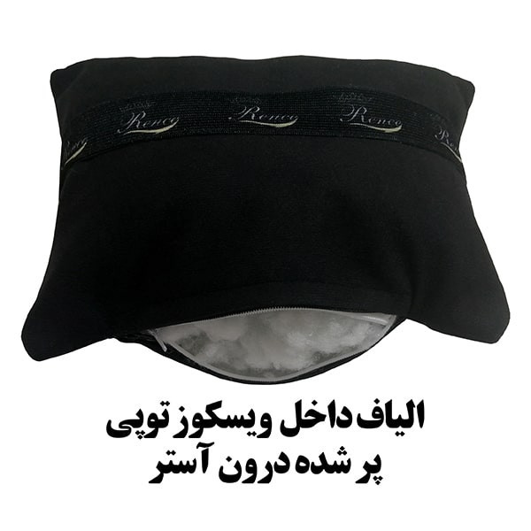 پشت گردنی صندلی خودرو رنس مدل R9-50901