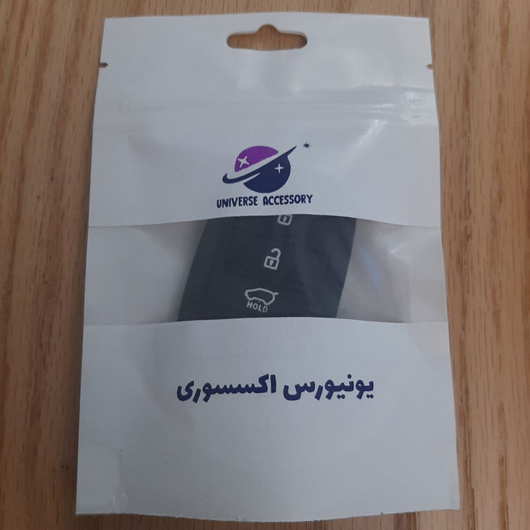 کاور ریموت و سوئیچ خودرو مدل لاکچری یونیورس اکسسوری UNIVERSE-SI-KIA-OPTIMA-SORENTO مناسب برای کیا اپتیما سورنتو