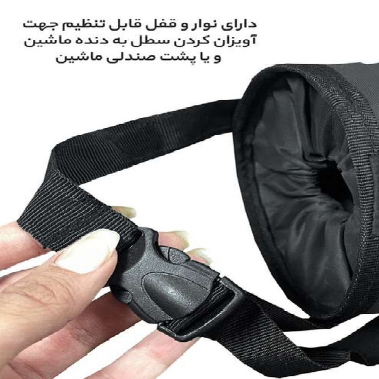 سطل زباله خودرو مدل afroad