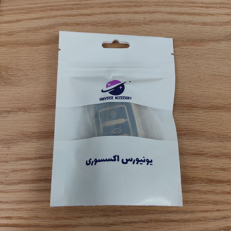 کاور ریموت و سوئیچ خودرو یونیورس اکسسوری مدل UNIVERSE-FULL-TPU-PEUGEOT-PARS-3 مناسب برای پژو پارس