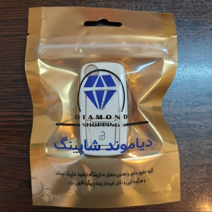 کاور سوییچ خودرو دیاموند شاپینگ مدل DS-luxe مناسب برای پژو 405