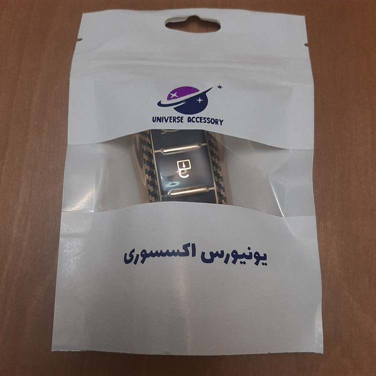 کاور ریموت و سوئیچ خودرو یونیورس اکسسوری مدل UNIVERSE-SHAT-GOLD-DIGNITY مناسب برای دیگنیتی