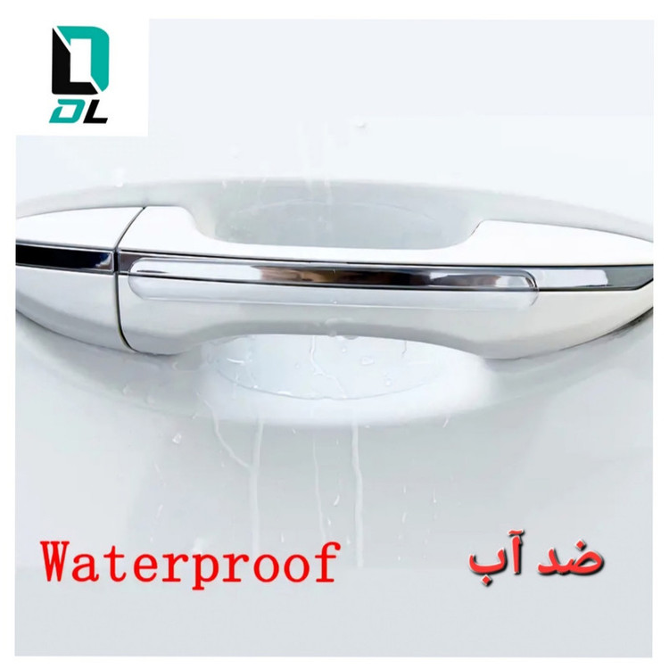 محافظ ضد خش ژله ای دستگیره خودرو دی ال مدل 206&207 بسته 4 عددی