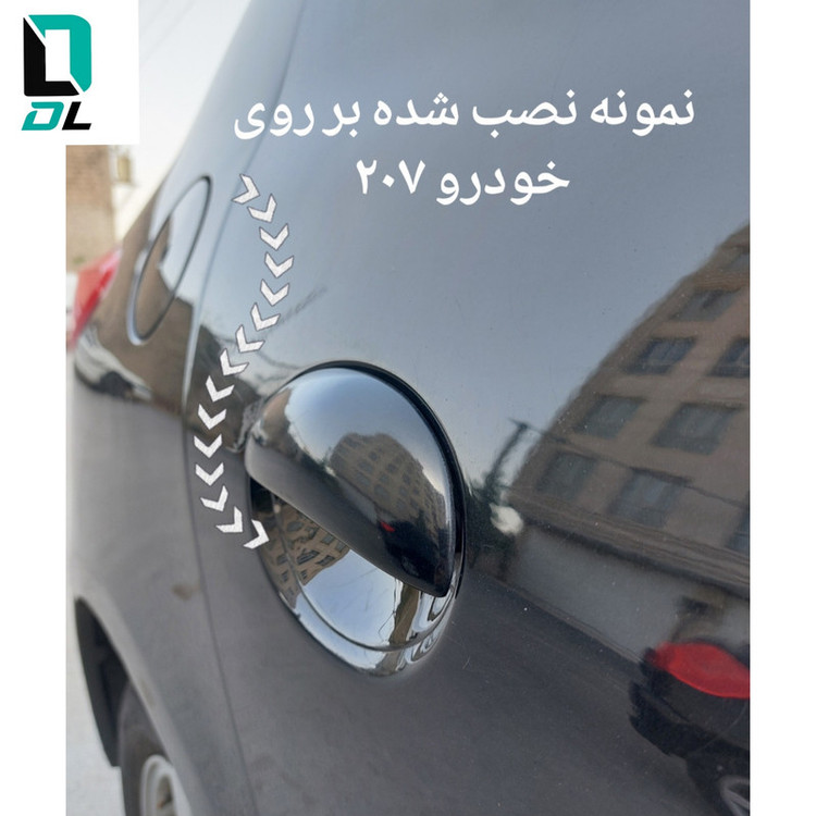 محافظ ضد خش ژله ای دستگیره خودرو دی ال مدل 206&207 بسته 4 عددی