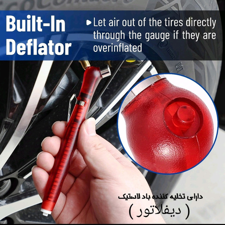 درجه تنظیم باد لاستیک مدل inflator