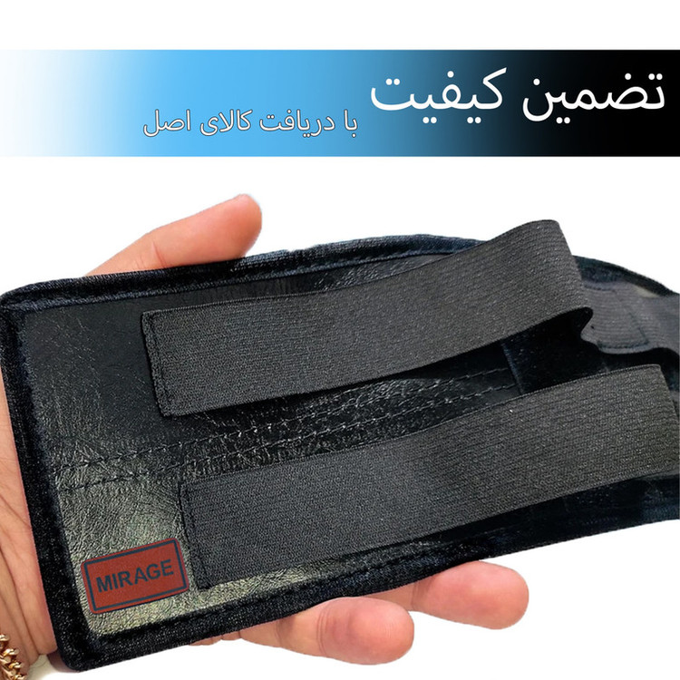 کمربند نظم دهنده صندوق عقب خودرو میراژ مدل رگولار بسته 2 عددی