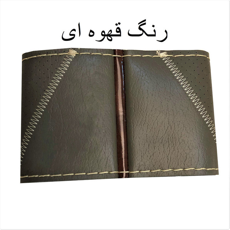 روکش فرمان مدل GT LINE BR