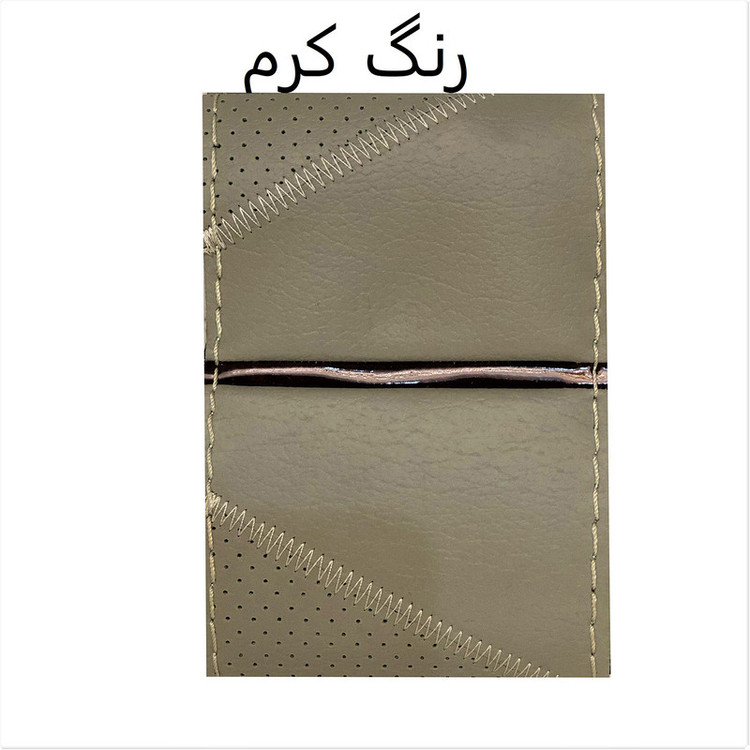 روکش فرمان مدل GT LINE BR