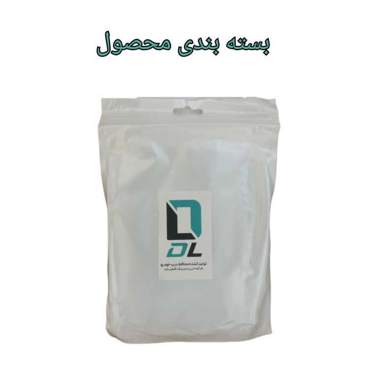 محافظ ضد خش دستگیره خودرو دی ال مدل ۴۰۵ بسته ۴عددی