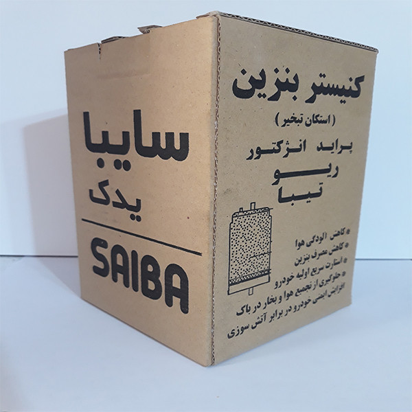کنیستر بنزین سایبا یدک کد AM 5964 مناسب برای پراید