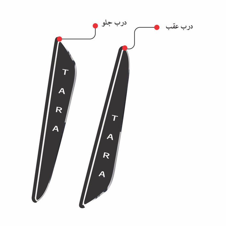 ضربه گیر در خودرو کد s129-L مناسب برای تارا مجموعه 4 عددی