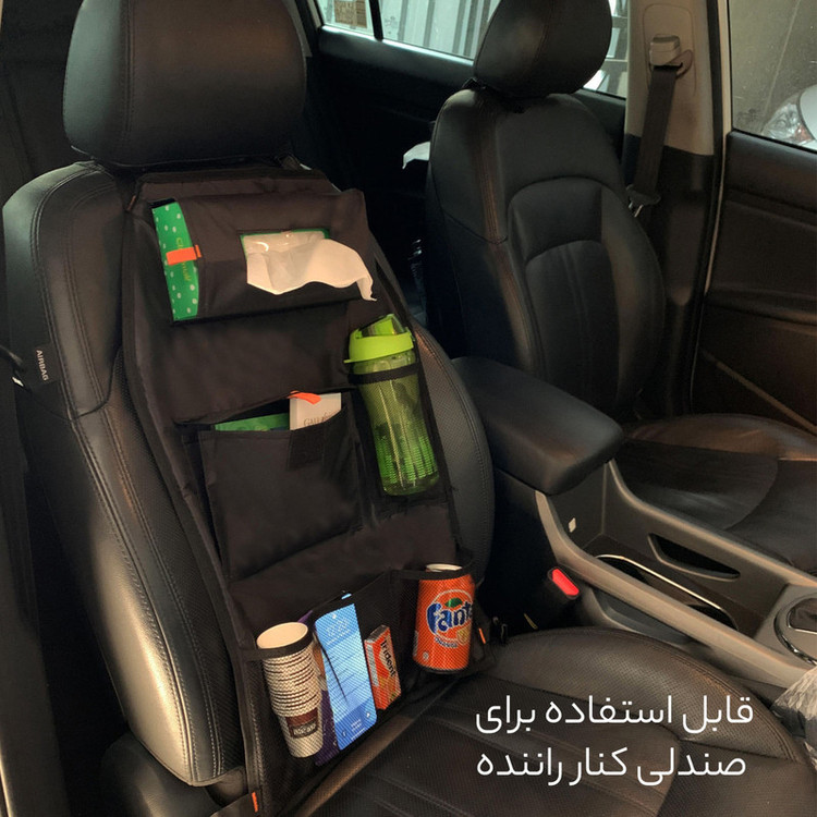 کیف پشت صندلی خودرو مدل F1مجموعه دو عددی