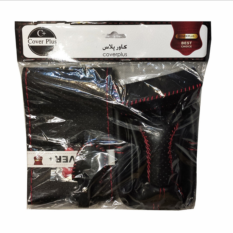 روکش فرمان کاور پلاس مدل PBLR-LUXE به همراه سر دنده وگردگیر و روکش ترمز دستی و کاور سویچ مناسب برای پراید