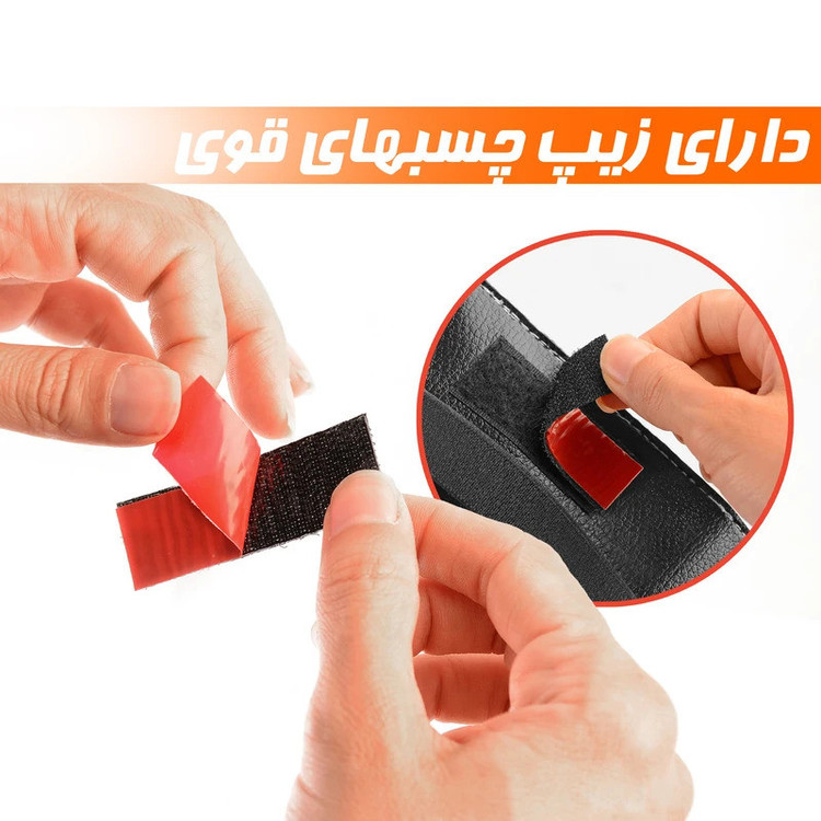 جای دستمال کاغذی خودرو ریحانکو مدلR7