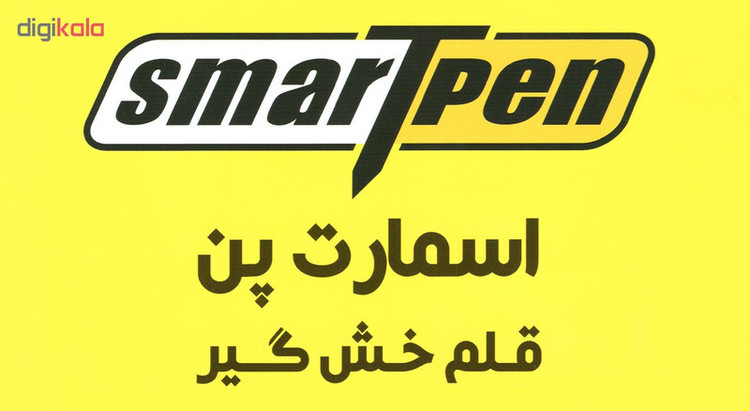 قلم خشگیر بدنه خودرو اسمارت پن رنگ سفید کد 1160507 حجم 15 میلی لیتر