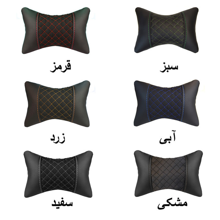 پشت گردنی صندلی خودرو مدل p-07 بسته 2 عددی